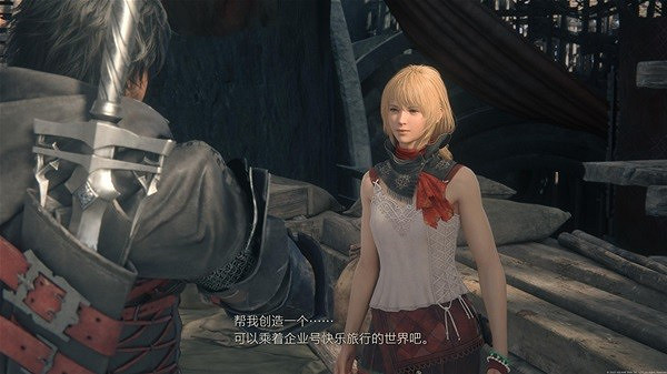 《最終幻想16》遊戲玩法解析 最終幻想16好玩嗎? 《最終幻想16》遊戲玩法解析 最終幻想16好玩嗎?