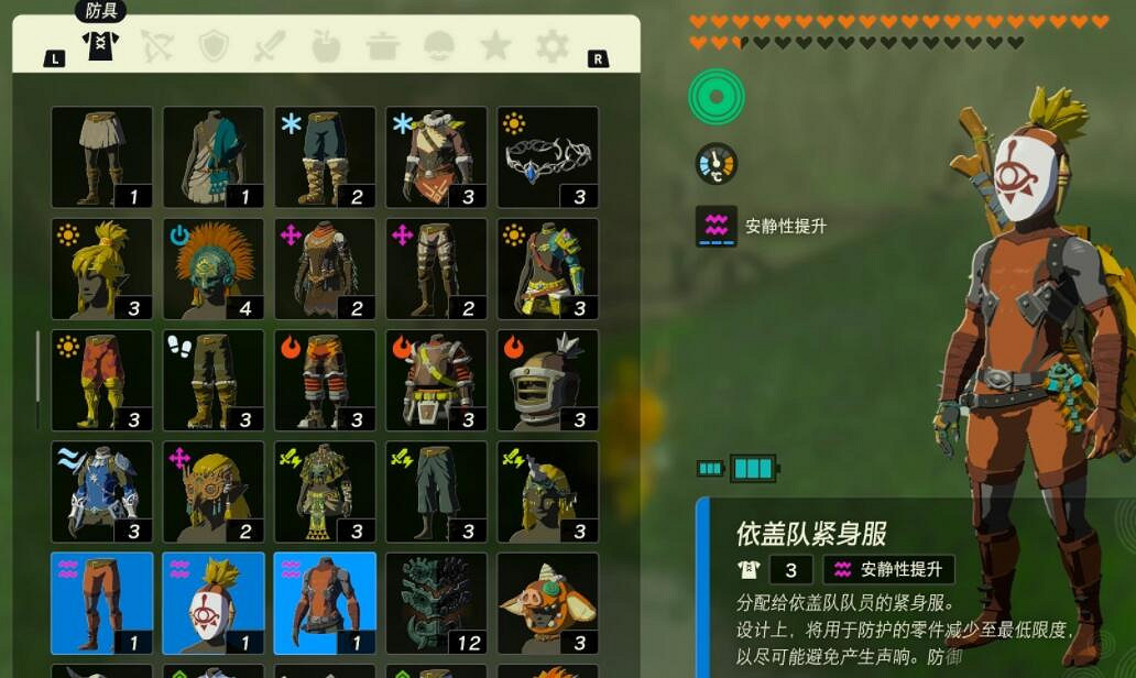 《塞爾達傳說王國之淚》樂團成員任務攻略流程 樂團成員在哪找? 《塞爾達傳說王國之淚》樂團成員任務攻略流程 樂團成員在哪找?