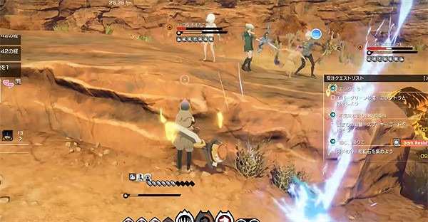 《蔚藍色法則》Boss部位怎麽破壞？部位破壞方法介紹