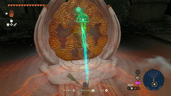 《塞爾達傳說王國之淚》魔像製造房怎麽啟動？ 魔像製造房啟動方法