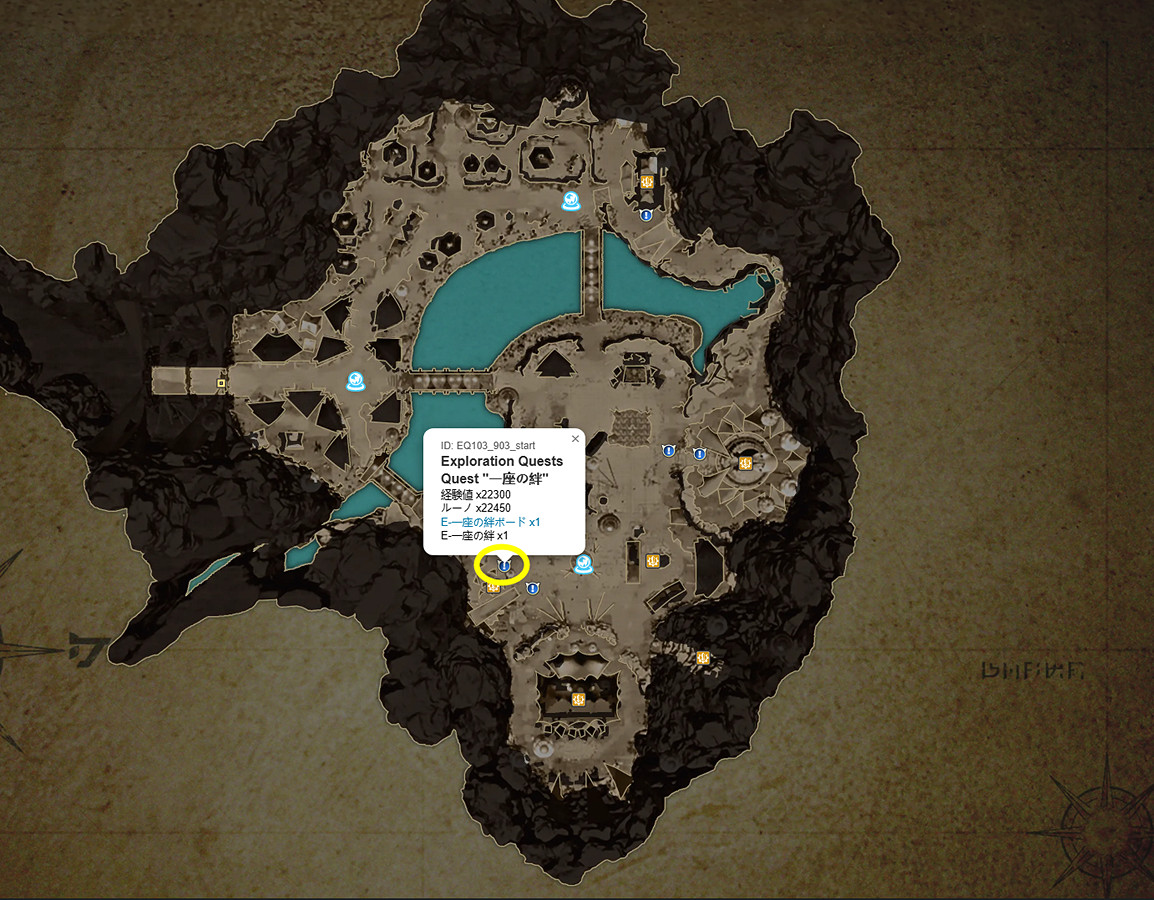 《蔚藍色法則》35級幻想獲取方法匯總