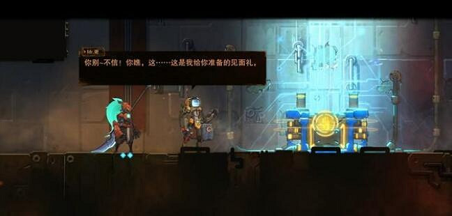 《湮滅線》暗金商店怎麽觸發？暗金商店可解鎖功能一覽