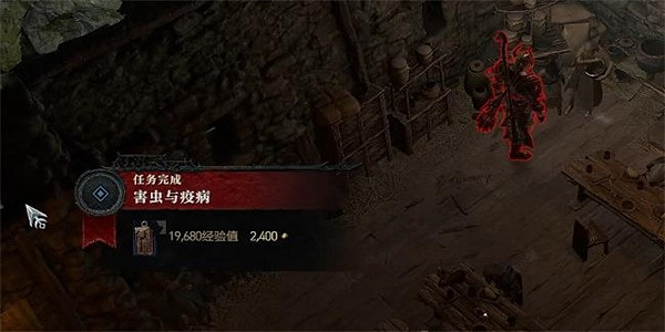 《暗黑破壞神4》害蟲與疫病任務怎麽做？害蟲與疫病任務攻略