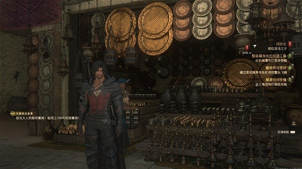 《最終幻想16》遊戲玩法解析 最終幻想16好玩嗎? 《最終幻想16》遊戲玩法解析 最終幻想16好玩嗎?