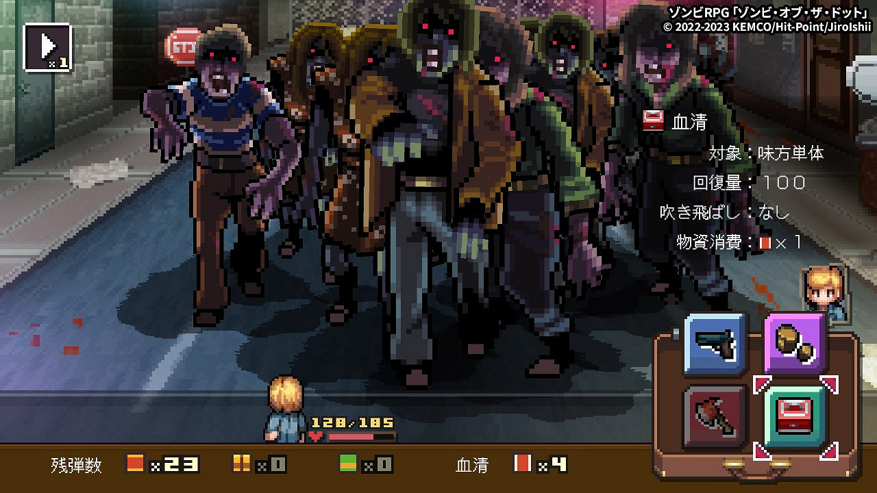 經典手遊《點陣殭屍》登陸全平台 追加多項新要素