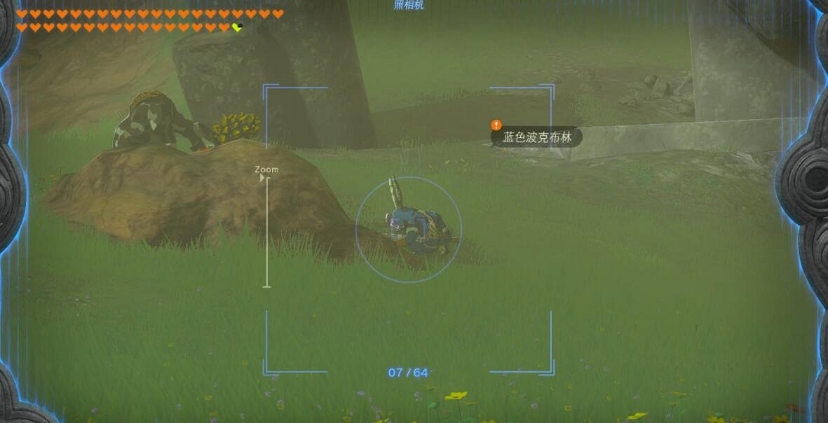 《塞爾達傳說王國之淚》只屬於我的怪物收藏品5怎麽做 怪物收藏品任務攻略