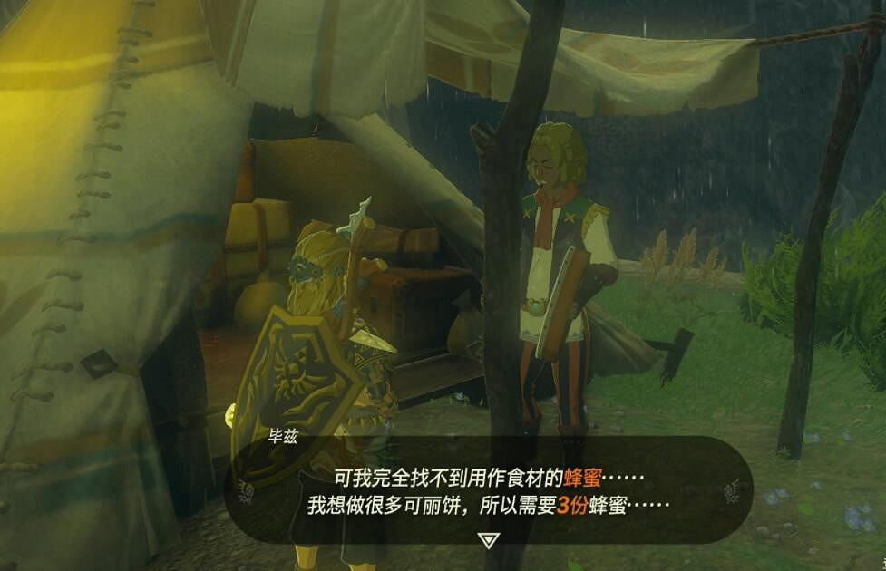 《塞爾達傳說王國之淚》樂團成員任務攻略流程 樂團成員在哪找? 《塞爾達傳說王國之淚》樂團成員任務攻略流程 樂團成員在哪找?