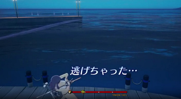 《蔚藍色法則》怎麽釣魚？釣魚方法介紹