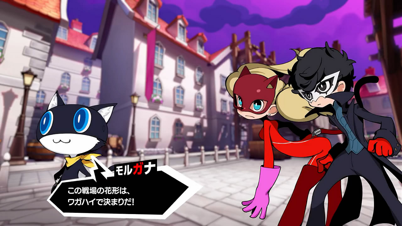 《女神異聞錄5：戰略版》mona介紹影像！精彩搶先看