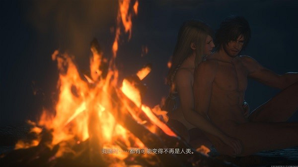 《最終幻想16》遊戲玩法解析 最終幻想16好玩嗎? 《最終幻想16》遊戲玩法解析 最終幻想16好玩嗎?