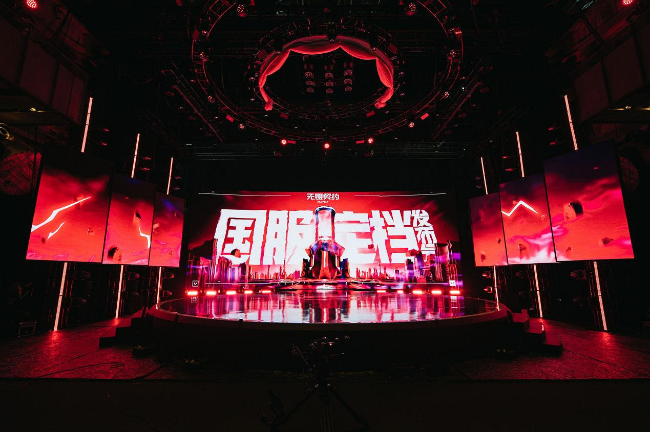 《不屈不撓契約》定檔7.12上線 中國伺服器首創“不屈不撓時刻”重播功能驚喜亮相 《不屈不撓契約》定檔7.12上線 中國伺服器首創“不屈不撓時刻”重播功能驚喜亮相