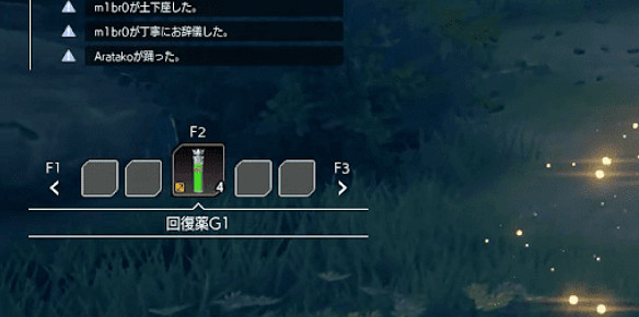 《蔚藍色法則》遊戲怎麽回血？回復血量方法介紹