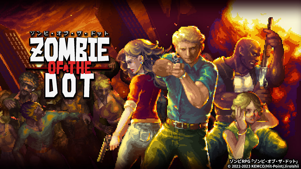 經典手遊《點陣殭屍》登陸全平台 追加多項新要素