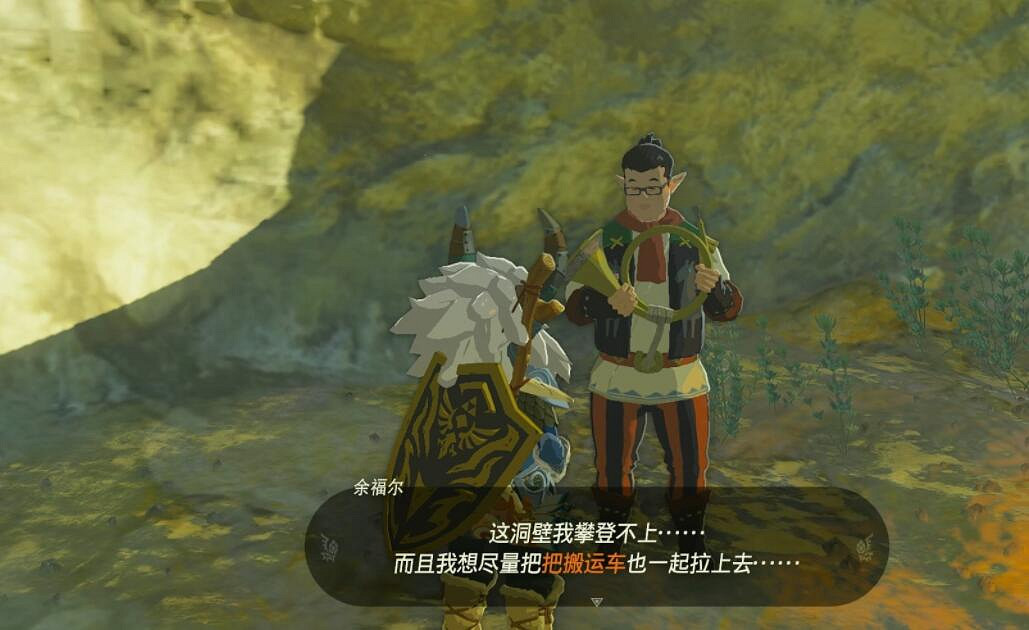 《塞爾達傳說王國之淚》樂團成員任務攻略流程 樂團成員在哪找? 《塞爾達傳說王國之淚》樂團成員任務攻略流程 樂團成員在哪找?