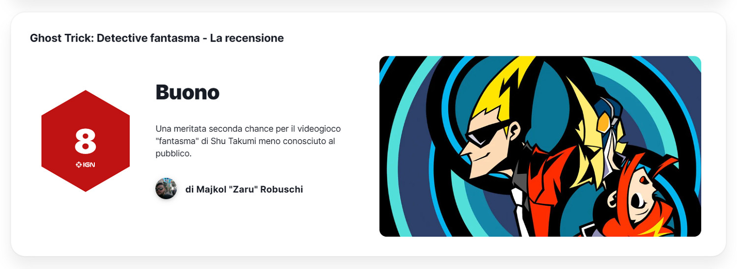 晚報：《星空》PC版與AMD合作 7月PS+會免曝光