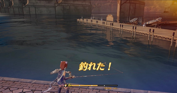 《蔚藍色法則》釣魚有什麽用？釣魚作用介紹