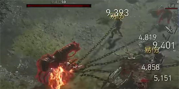 《暗黑破壞神4》培養口味任務怎麽做？培養口味任務攻略