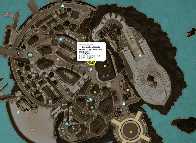 《蔚藍色法則》35級幻想獲取方法匯總