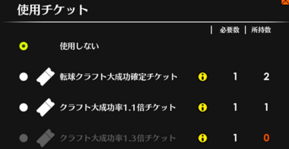 《蔚藍色法則》插件怎麽安裝？插件安裝方法介紹