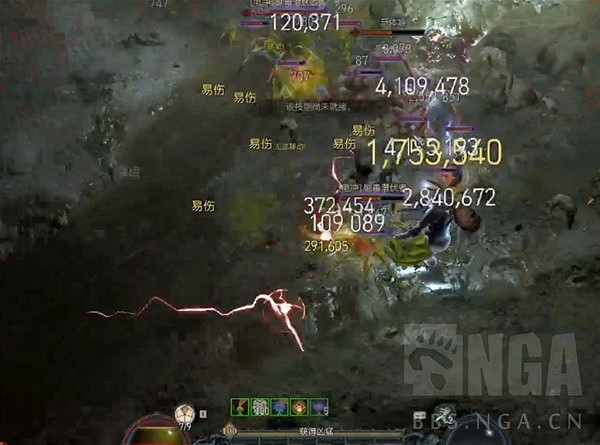 《暗黑破壞神4》德魯伊命運之拳毒狼分享    命運之拳毒狼怎麽玩？