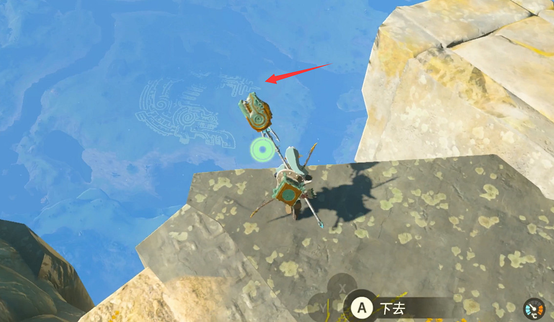 《塞爾達傳說王國之淚》遠古史詩巡禮任務攻略