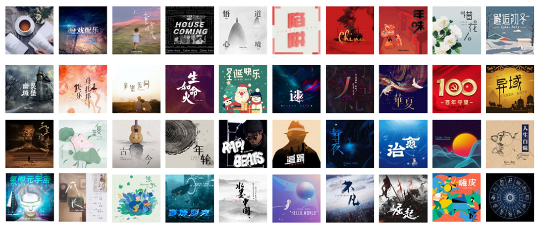 行者 AI 將在 2023 ChinaJoy BTOB 展區再續精彩！