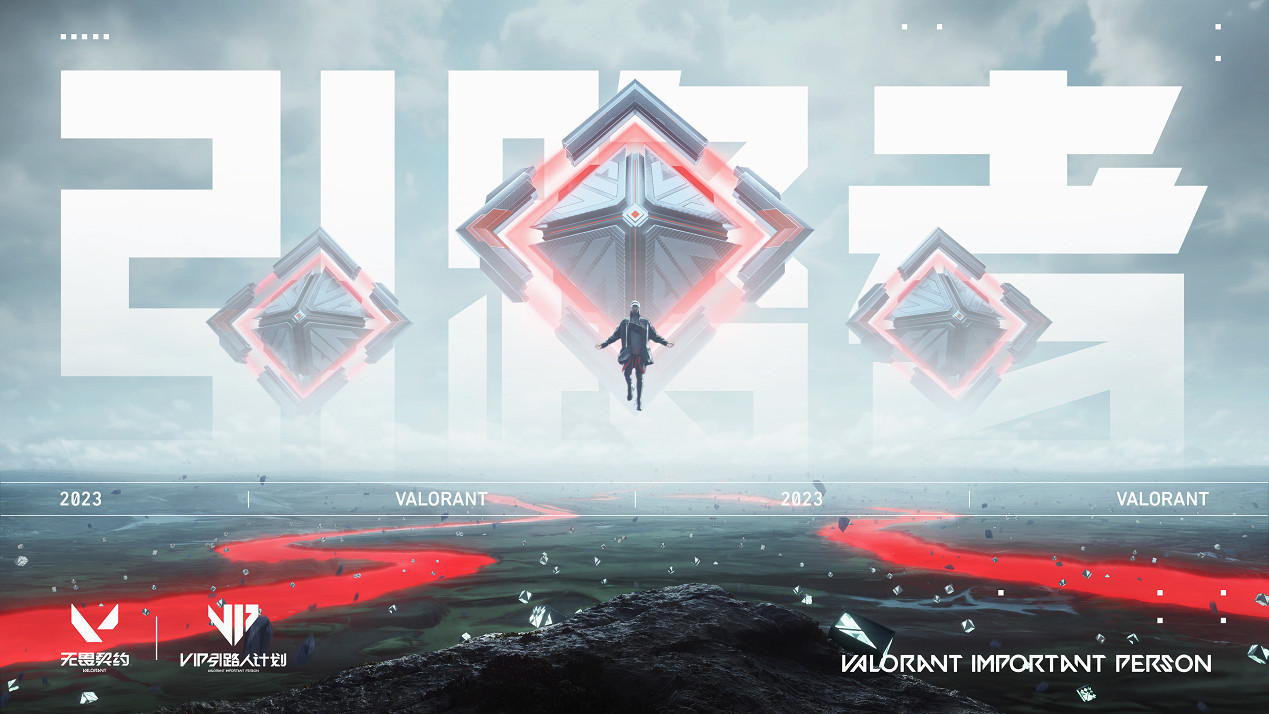 《不屈不撓契約》定檔7.12上線 中國伺服器首創“不屈不撓時刻”重播功能驚喜亮相 《不屈不撓契約》定檔7.12上線 中國伺服器首創“不屈不撓時刻”重播功能驚喜亮相