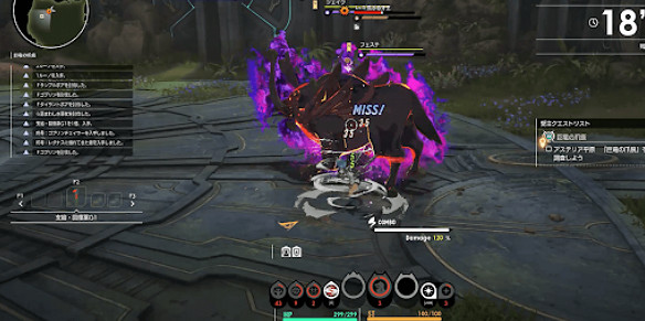 《蔚藍色法則》遊戲怎麽回血？回復血量方法介紹