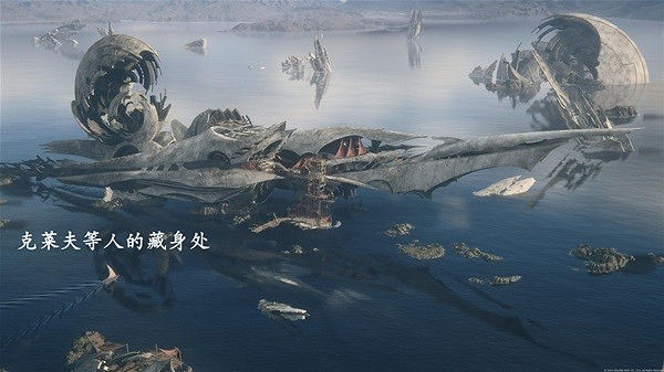 《最終幻想16》遊戲玩法解析 最終幻想16好玩嗎? 《最終幻想16》遊戲玩法解析 最終幻想16好玩嗎?