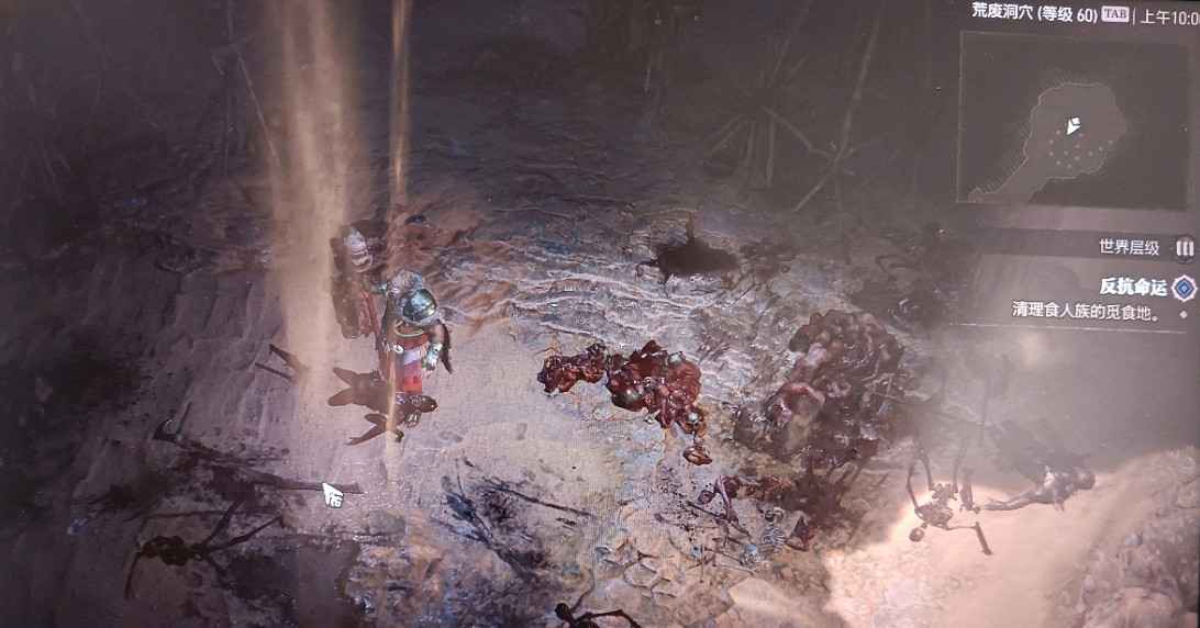 《暗黑破壞神4》反抗命運任務卡住解決方法