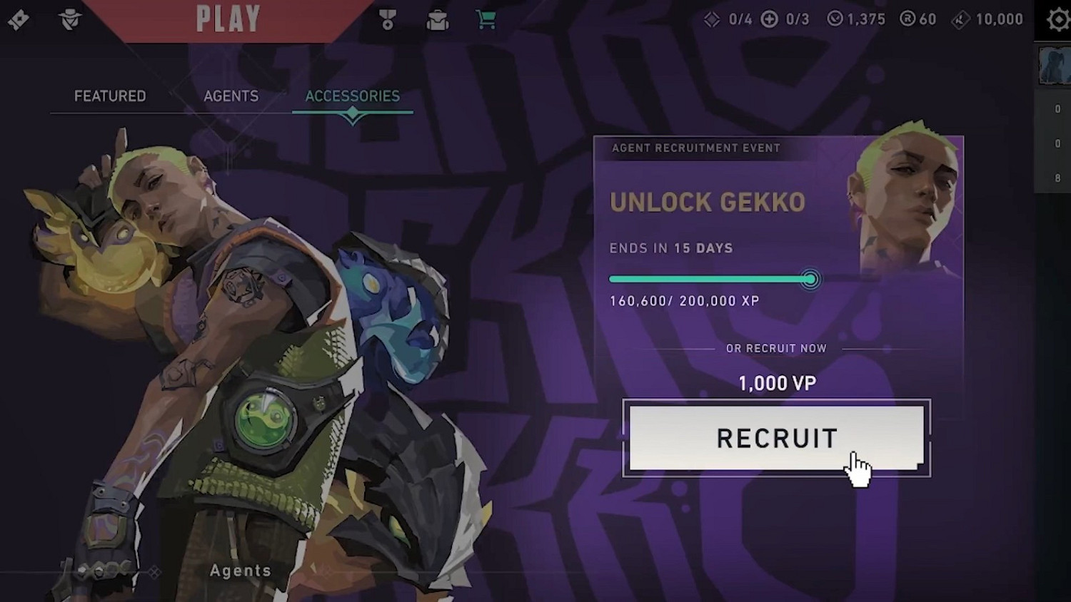 《不屈不撓契約》第七幕第一章開幕 新模式新英雄上線 《不屈不撓契約》第七幕第一章開幕 新模式新英雄上線