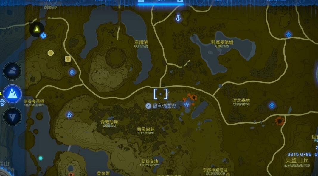 《塞爾達傳說王國之淚》只屬於我的怪物收藏品5怎麽做 怪物收藏品任務攻略