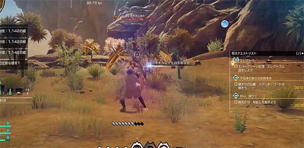 《蔚藍色法則》Boss部位怎麽破壞？部位破壞方法介紹