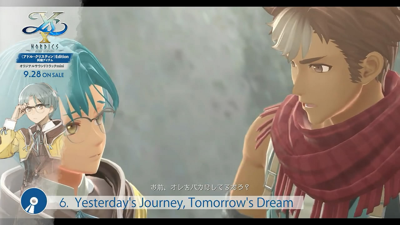 《伊蘇10》OST試聽影像公布!八首遊戲內樂曲搶先聽 《伊蘇10》OST試聽影像公布!八首遊戲內樂曲搶先聽