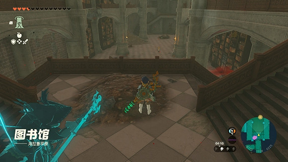 《塞爾達傳說王國之淚》海拉魯城堡b3怎麽去？ 海拉魯城堡b3進入方法