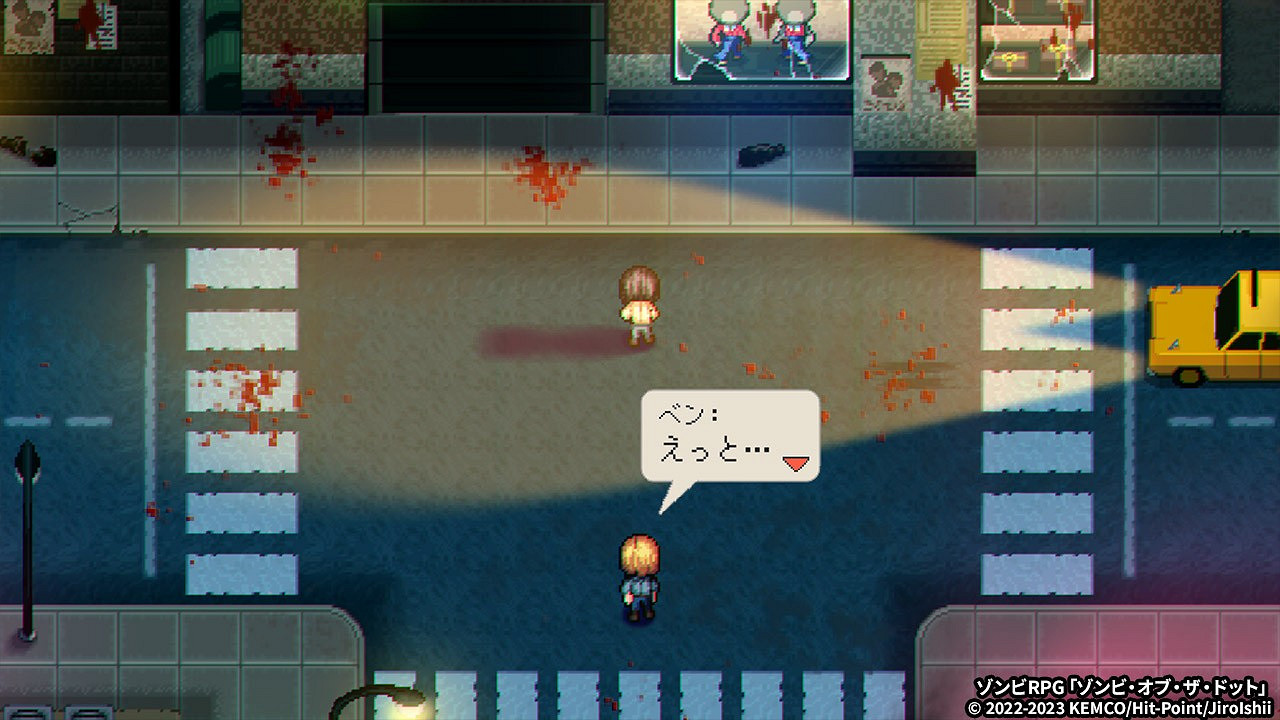 經典手遊《點陣殭屍》登陸全平台 追加多項新要素