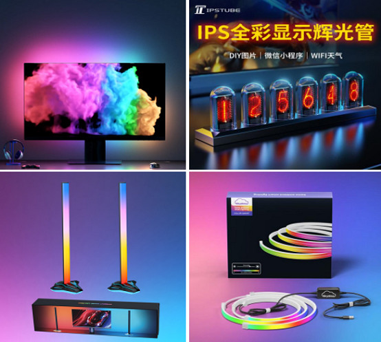 深圳市光宇宙科技有限公司確認參展2023eSmart,精彩可期! 深圳市光宇宙科技有限公司確認參展2023eSmart,精彩可期!