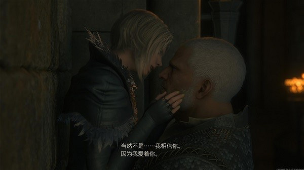 《最終幻想16》遊戲玩法解析 最終幻想16好玩嗎? 《最終幻想16》遊戲玩法解析 最終幻想16好玩嗎?