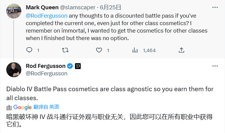 晚報：PS+福利別忘領 《完美黑暗》曆經多次重啟