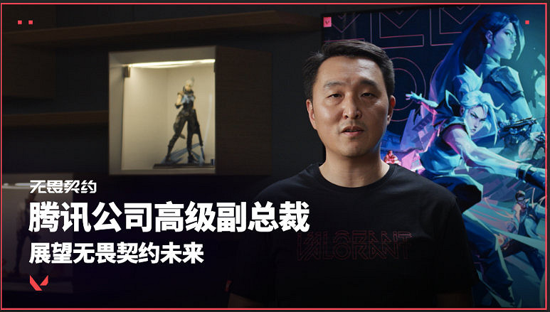 騰訊今年最重要FPS 《不屈不撓契約》中國伺服器7月12日上線