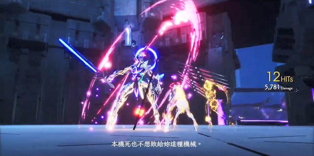 《慟哭機巧》繁中版前導預告公開!7月正式發售 《慟哭機巧》繁中版前導預告公開!7月正式發售