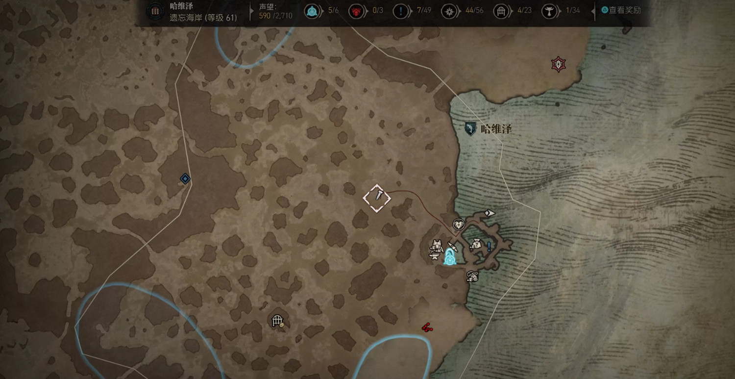 《暗黑破壞神4》強制服從任務攻略