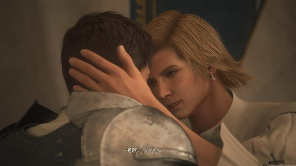 《最終幻想16》遊戲玩法解析 最終幻想16好玩嗎? 《最終幻想16》遊戲玩法解析 最終幻想16好玩嗎?