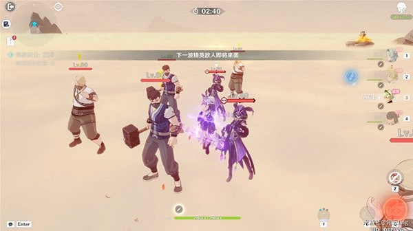 《原神》溢神的猜想第四天關卡攻略   第四天怎麽通關？