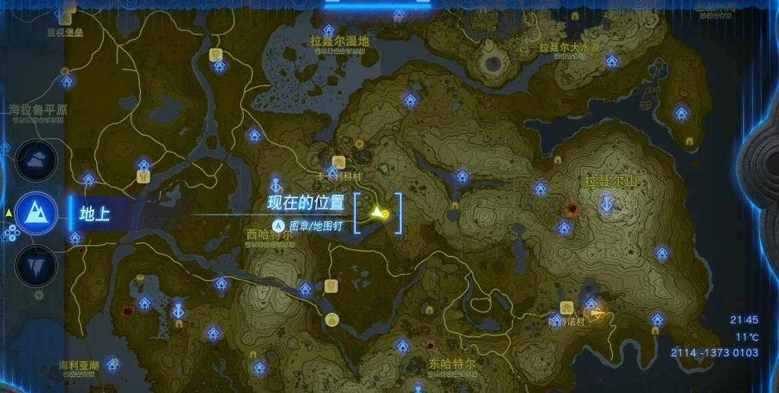 《塞爾達傳說王國之淚》樂團成員任務攻略流程 樂團成員在哪找? 《塞爾達傳說王國之淚》樂團成員任務攻略流程 樂團成員在哪找?