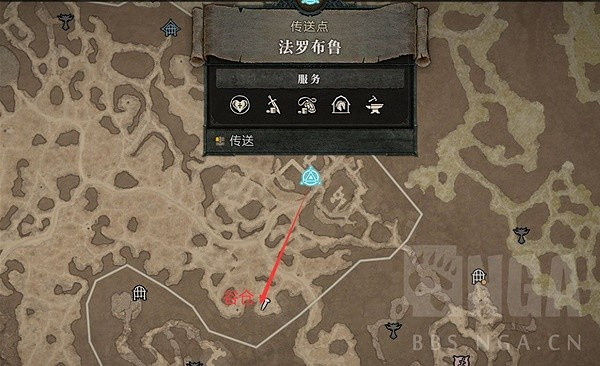 《暗黑破壞神4》德魯伊穩定刷狼頭教學  狼頭怎麽刷？