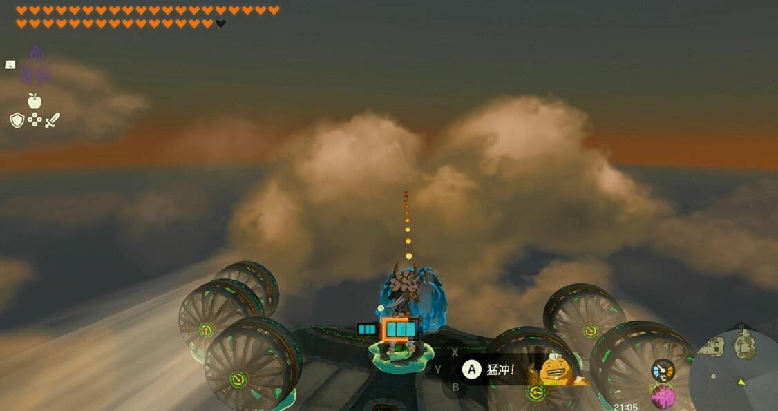 《塞爾達傳說王國之淚》只屬於我的怪物收藏品5怎麽做 怪物收藏品任務攻略