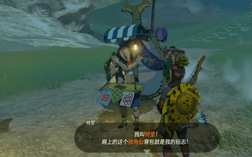 《塞爾達傳說王國之淚》樂團成員任務攻略流程 樂團成員在哪找? 《塞爾達傳說王國之淚》樂團成員任務攻略流程 樂團成員在哪找?