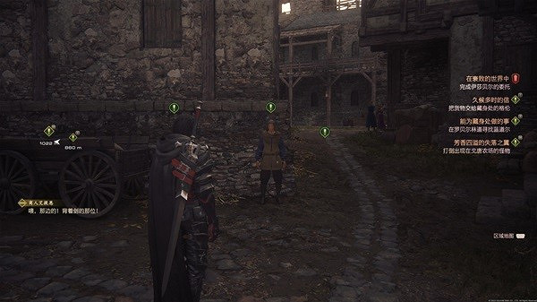 《最終幻想16》遊戲玩法解析 最終幻想16好玩嗎? 《最終幻想16》遊戲玩法解析 最終幻想16好玩嗎?