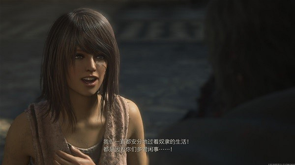 《最終幻想16》遊戲玩法解析 最終幻想16好玩嗎? 《最終幻想16》遊戲玩法解析 最終幻想16好玩嗎?